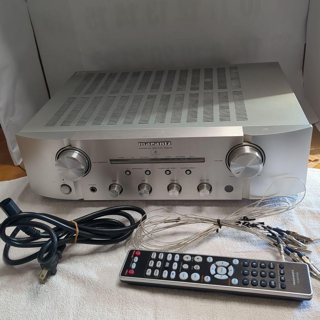 marantz プリメインアンプ シルバーPM―8005