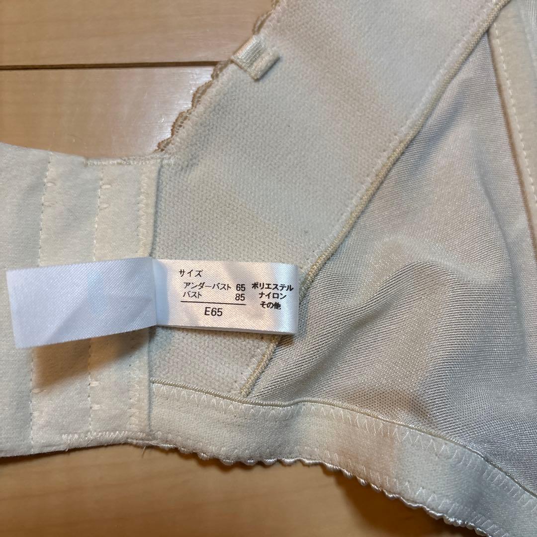 mirror mirrorブライダルインナー　E65