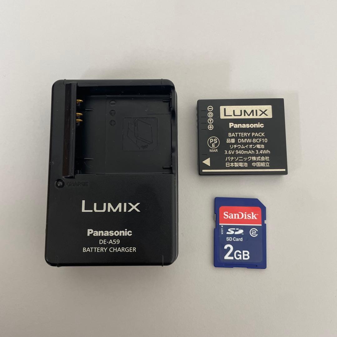 Panasonic LUMIX DMC-FS6 ピンク【動作確認済】