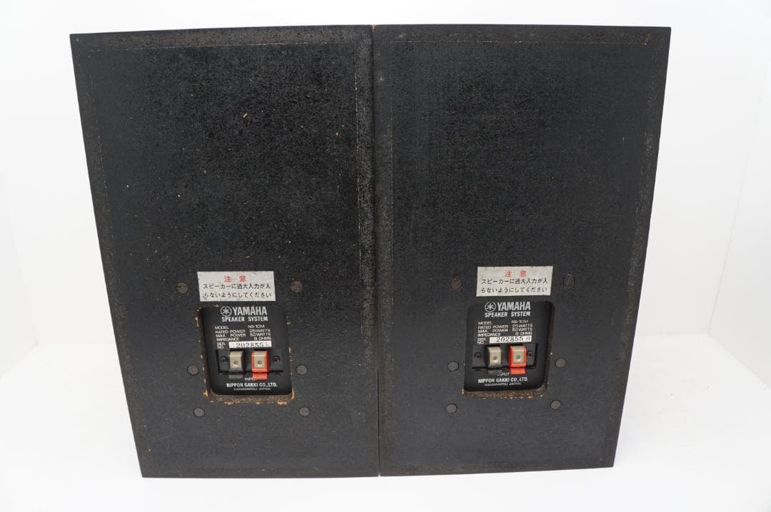 ＜動作美品＞YAMAHA NS-10M　スピーカー　シリアル同番