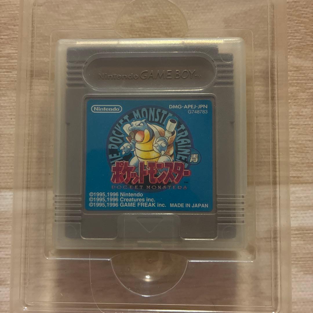 ポケットモンスター青 ゲームボーイ
