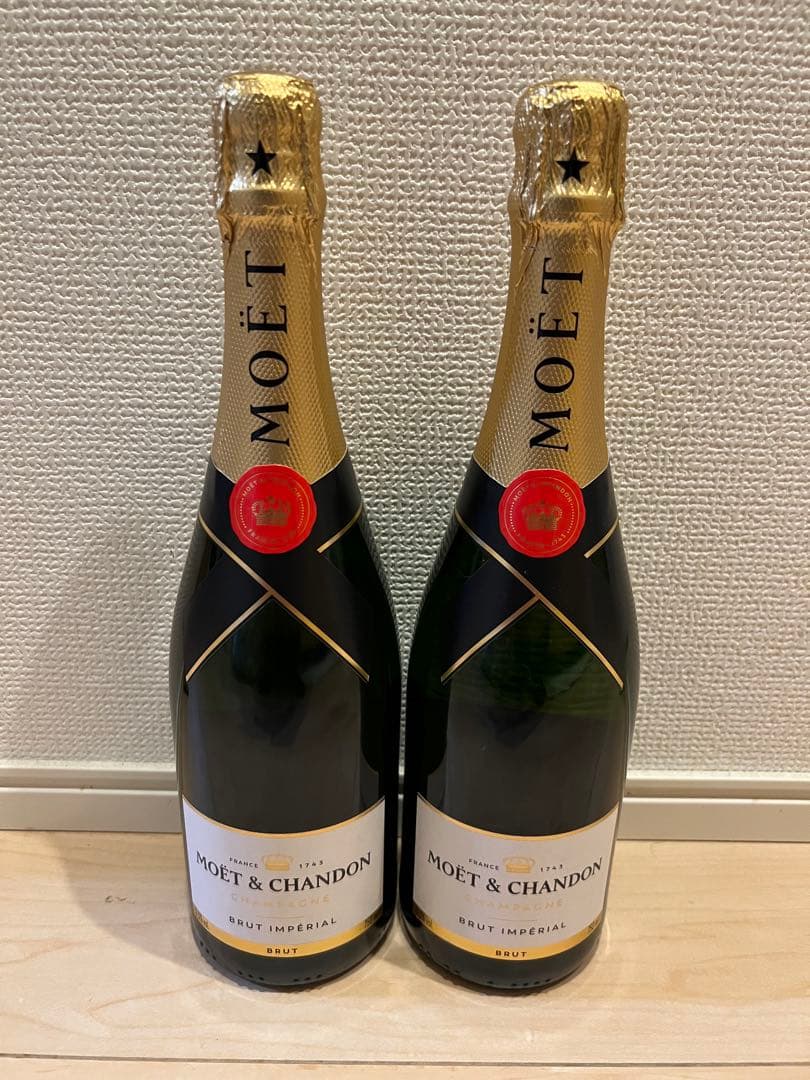 モエ・エ・シャンドン・モエ・アンぺリアル　箱無し 2本セット