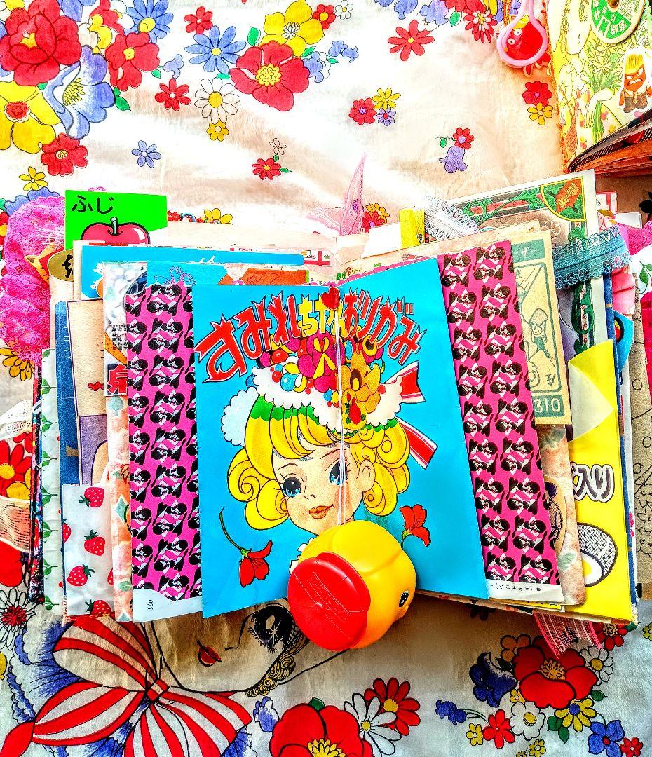 リカちゃんジャンクジャーナル