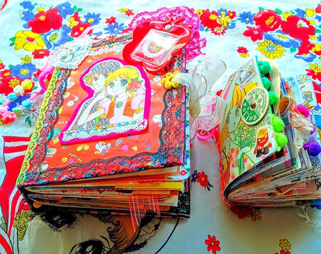 リカちゃんジャンクジャーナル