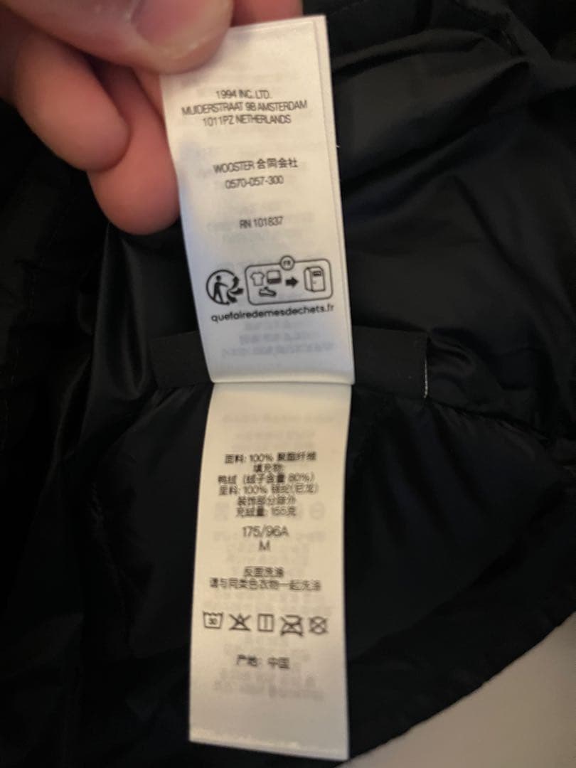 Supreme Micro Down Half Zip Hooded Pull…