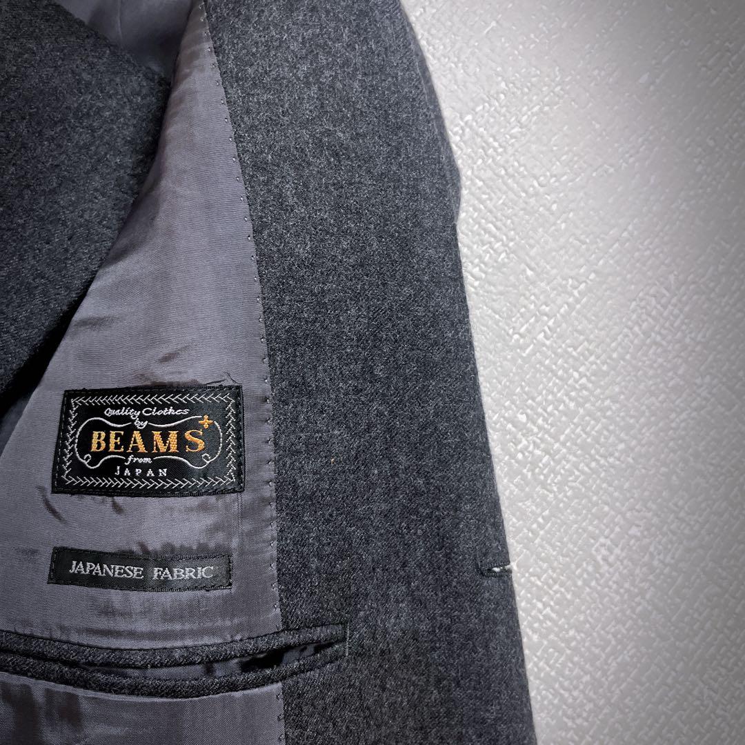 (最終価格)BEAMS PLUS / ウールフランネル セットアップ