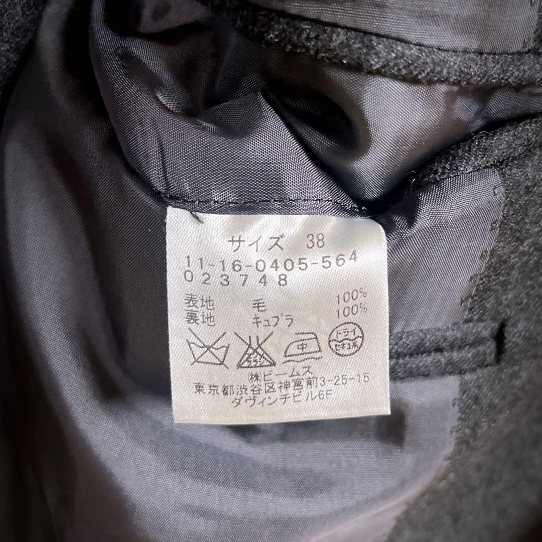 (最終価格)BEAMS PLUS / ウールフランネル セットアップ