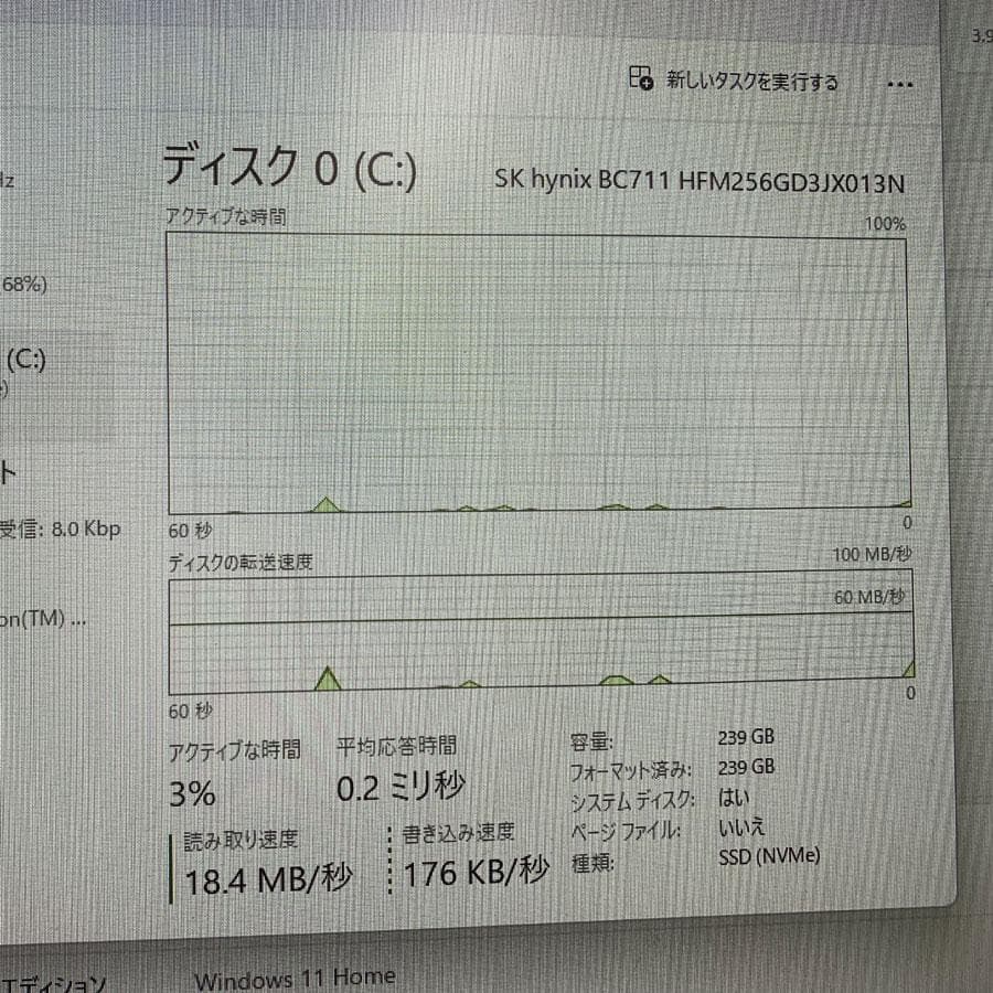 Windowsデスクトップ HP 285 Pro G8 Microtower 760H6PA#ABJ AMD