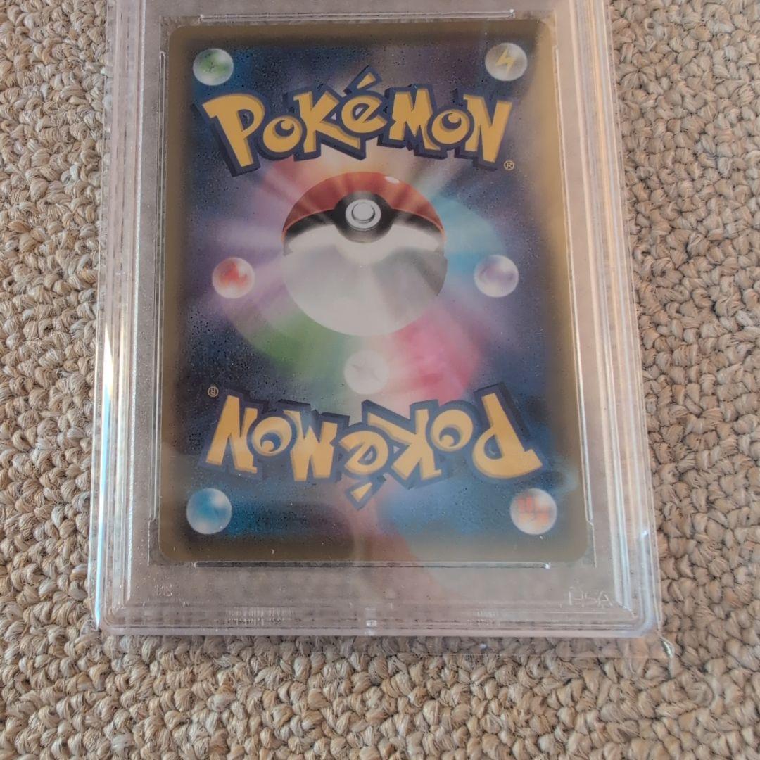 ポケモンカード イーブイヒーローズ エーフィV PSA10