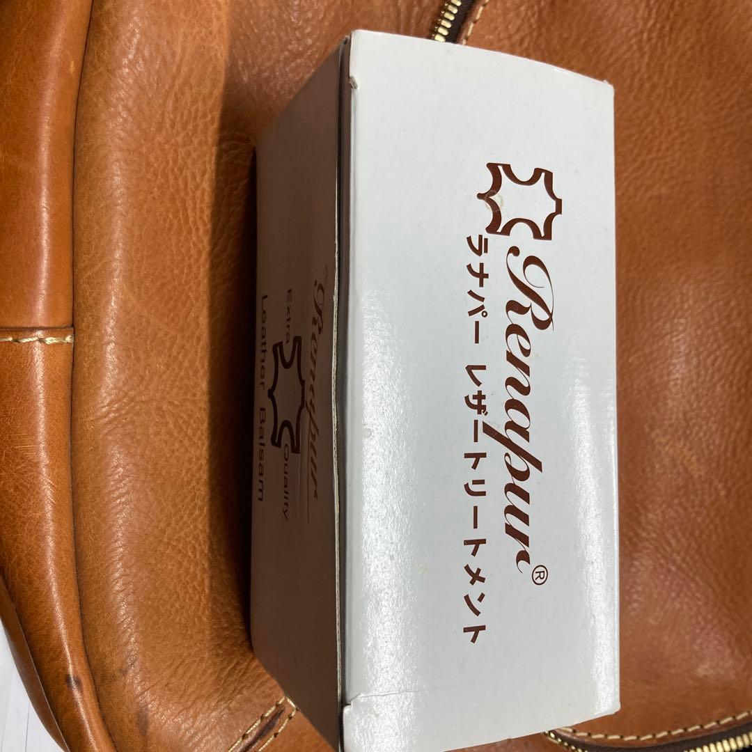 HERZ バッグ　革　ラナパー