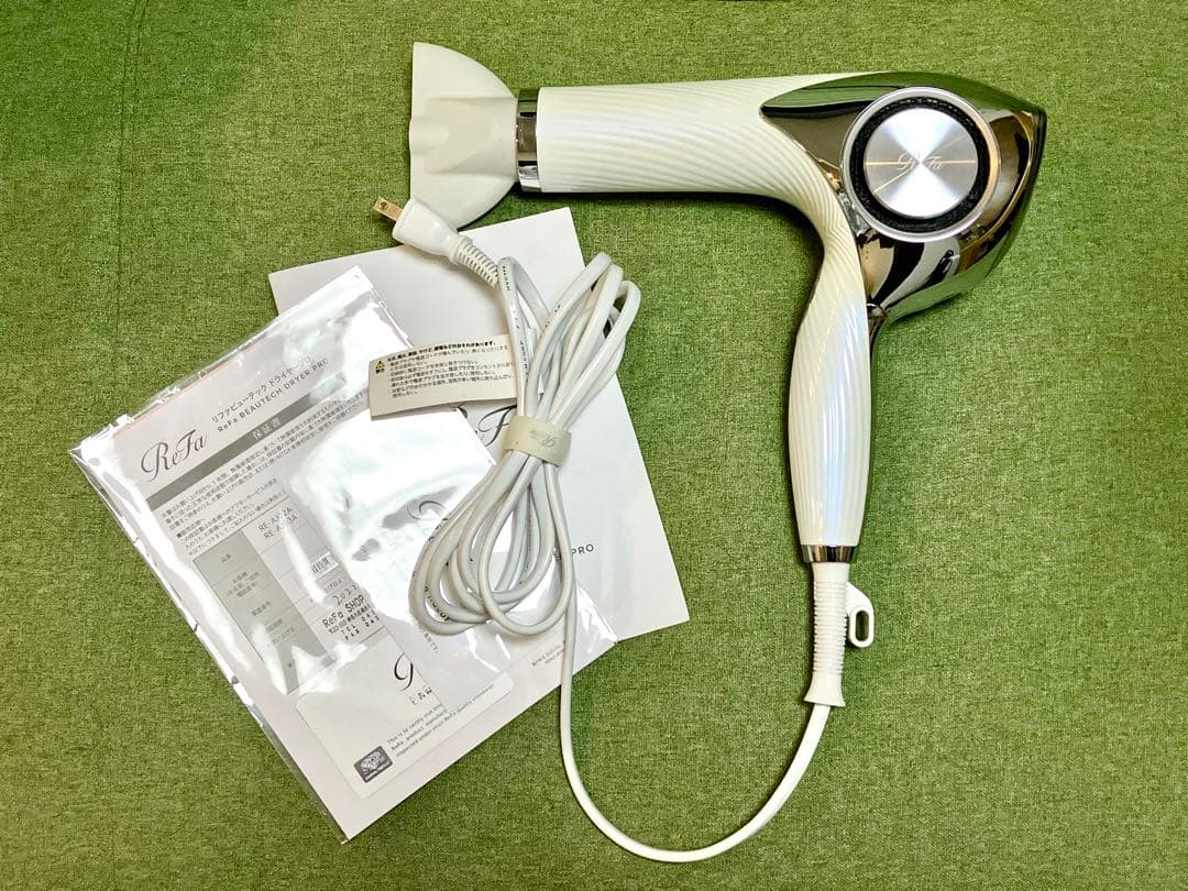 リファ ビューティックドライヤー ホワイト RE-AJ02A