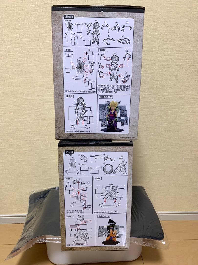 一番くじ ドラゴンボール 40th 其之二 C賞 孫悟飯 E賞 クリリン