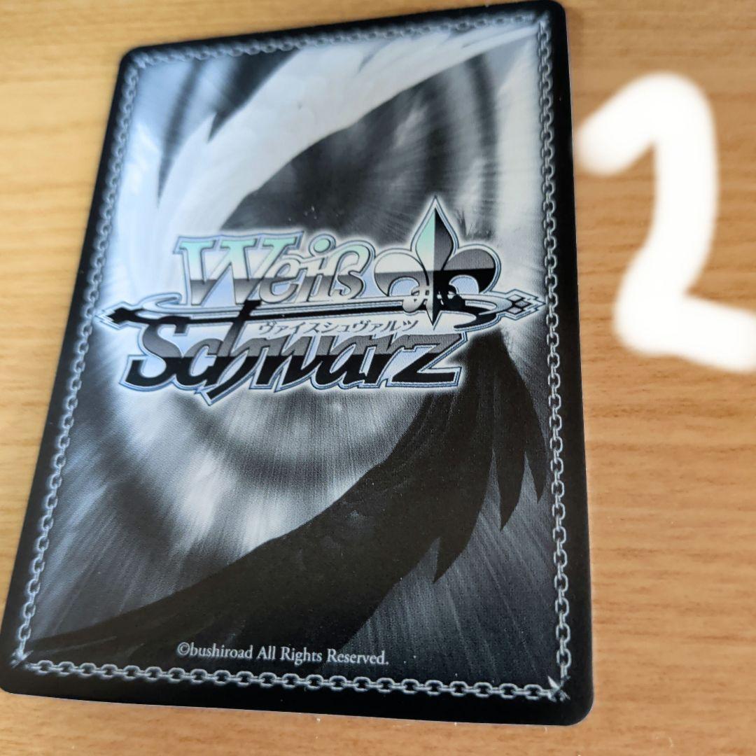 オーバーロード