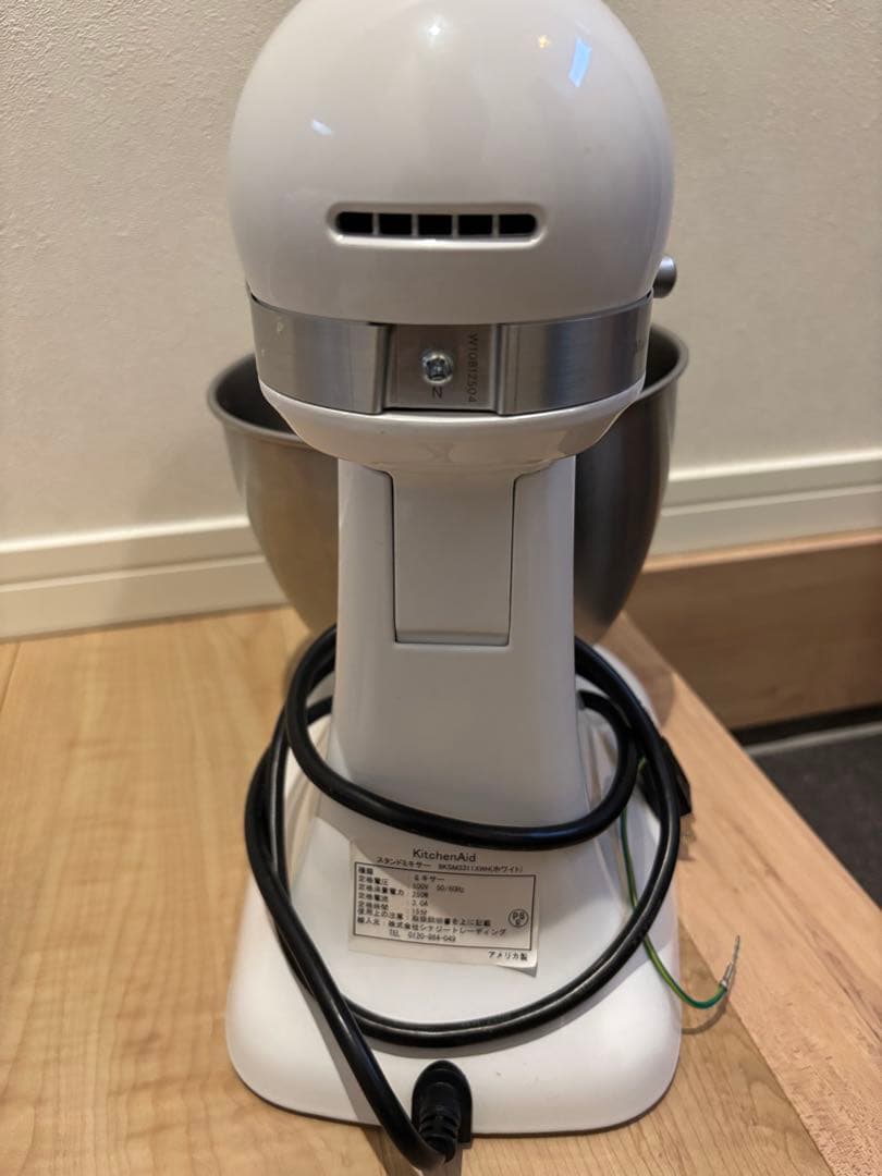 o*h様 ②KitchenAid　ミニスタンドミキサー　3.3L　9KSM331