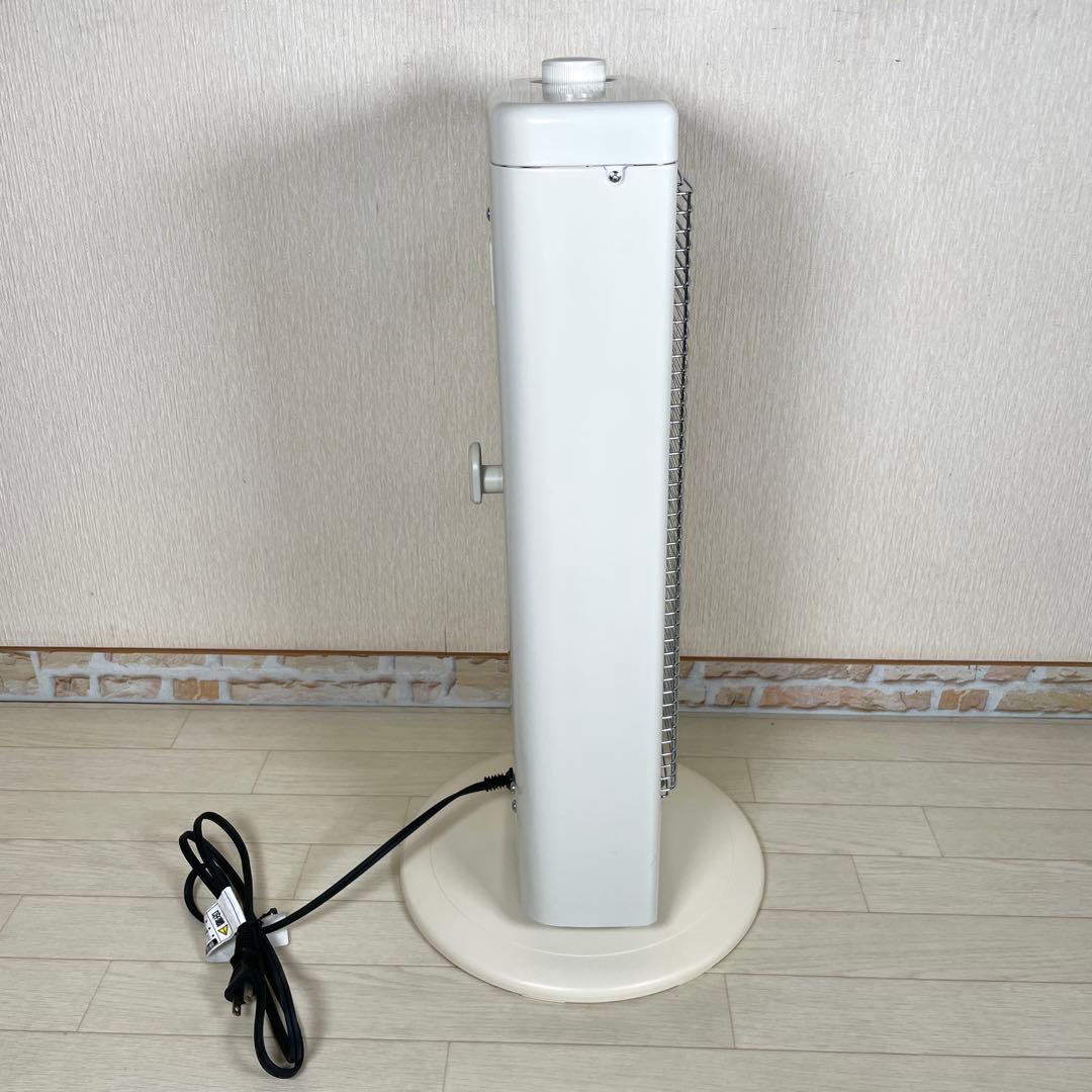 アラジン　遠赤　グラファイトヒーター　AEH-G100A Aladdin