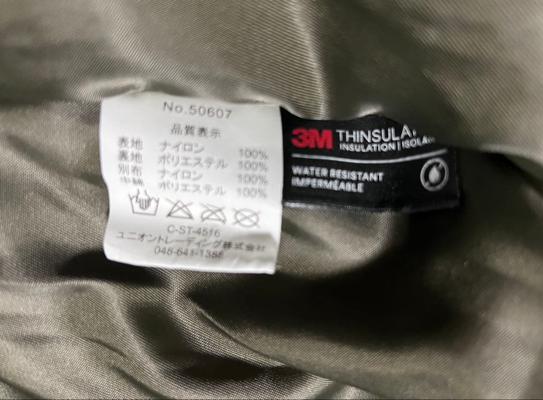 【HOUSTON】 ヒューストン　モンスターパーカー　オリーブ