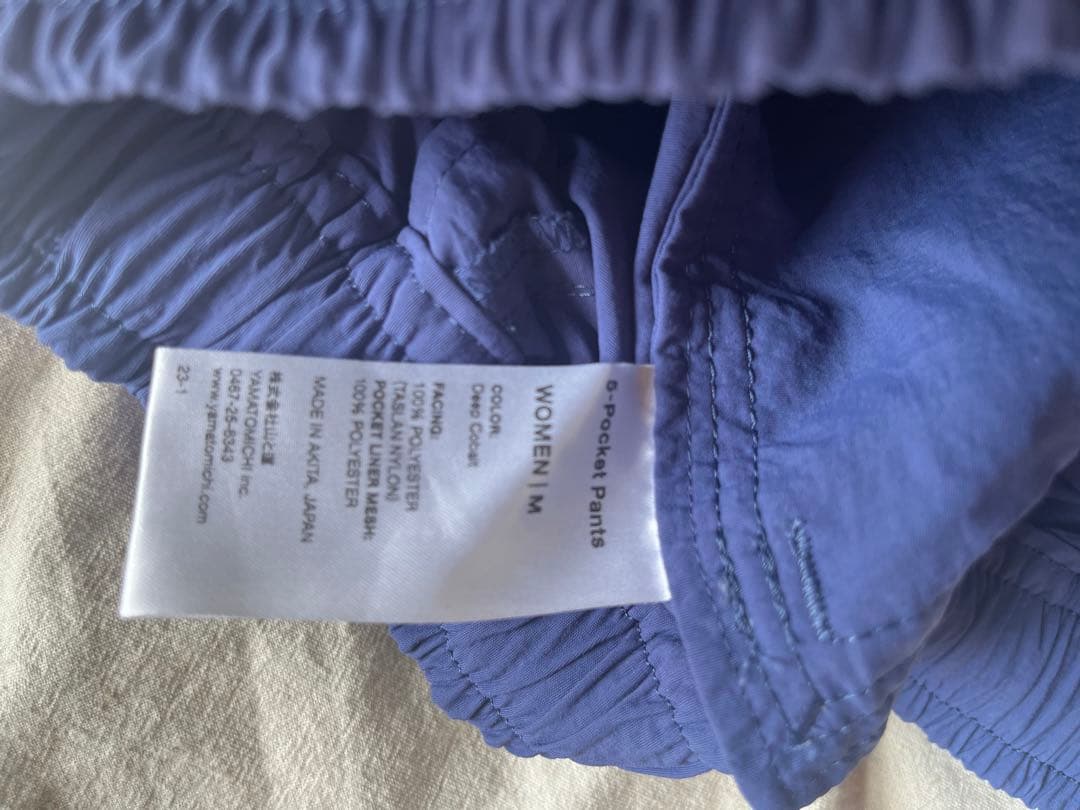 山と道ネイビー カーゴパンツ ゴムウエスト