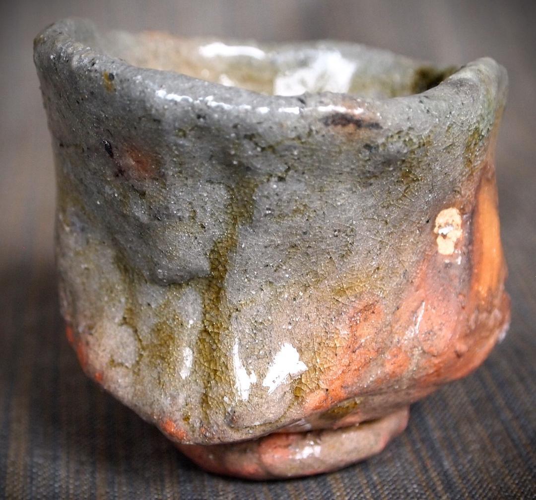 人気作家★水谷渉【師：中川自然坊＆鯉江良二】赤楽ぐい呑み