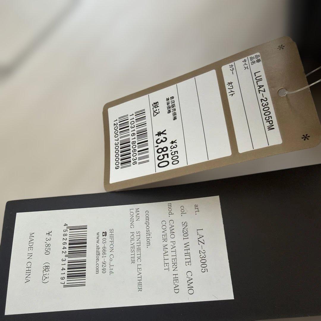 ODYSSEY SEVEN TRI-HOT パター　カバー付