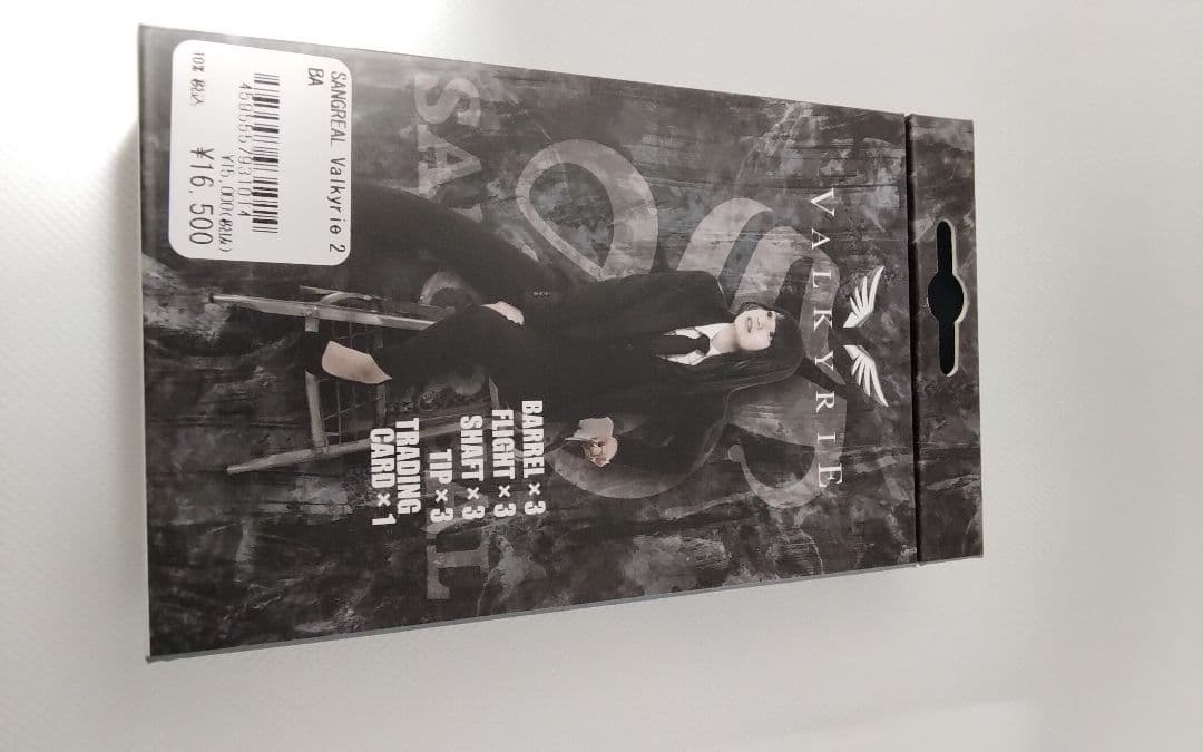 チ*ー様 サングリアル!坂口優希恵!極美品!新品同品!付録未開封!ダーツセット