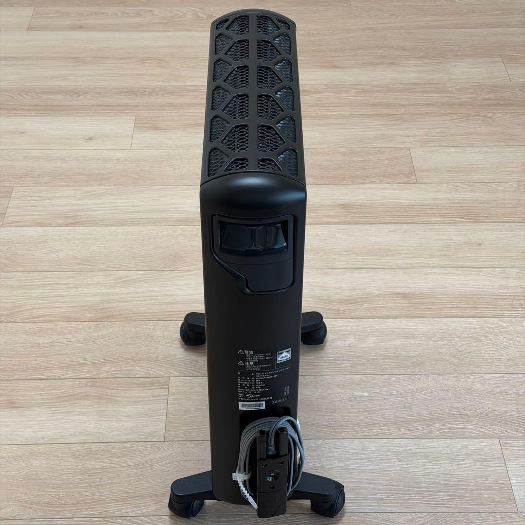 【2024年購入】デロンギ マルチダイナミックヒーター WiFiモデル 極美品