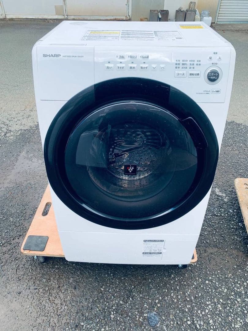 送料設置無料　SHARP ドラム式電気洗濯乾燥機 　ES-S7F-WL