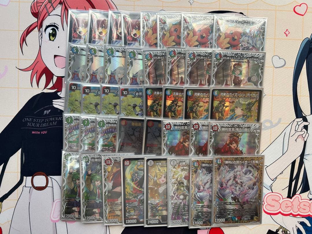 良*郎様 【デッキ販売】デュエルマスターズ シータ刃鬼 高レート ドラゴン娘多め