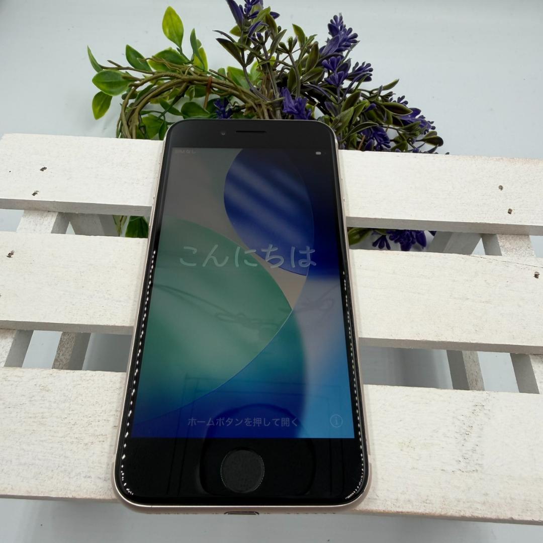 iPhone SE第3世代 64GB スターライト 414