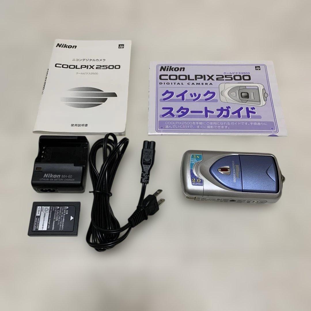 Nilon CooLPIX 2500 デジタルカメラ　クールピクス