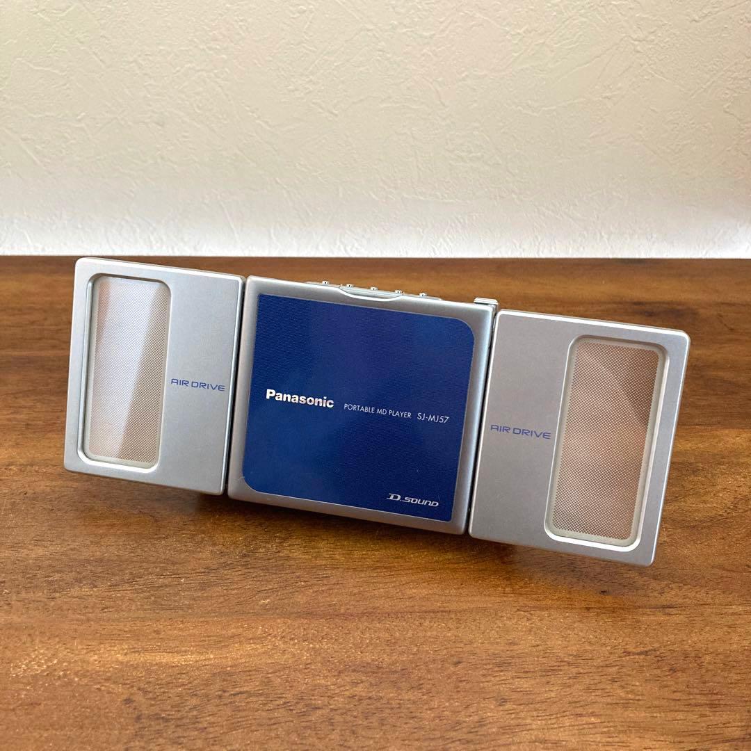 パナソニック ポータブルMDプレーヤー SJ-MJ57