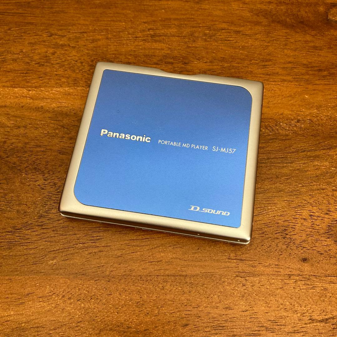 パナソニック ポータブルMDプレーヤー SJ-MJ57