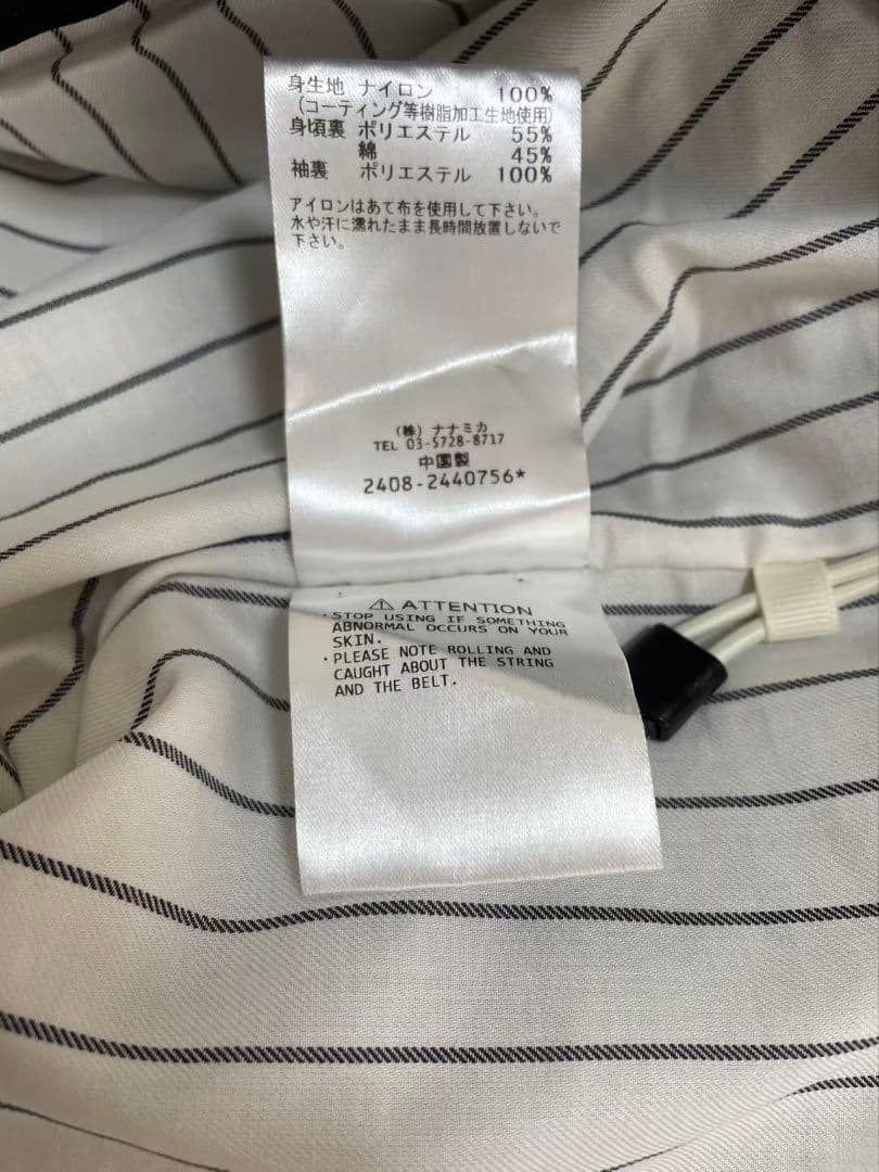 ジャケット・アウター nanamica 2L GORE-TEX Cruiser Jacket