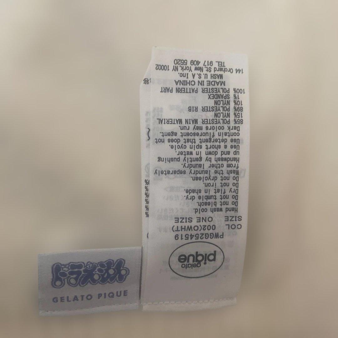 gelato pique【ドラえもん】ジャガードブランケット