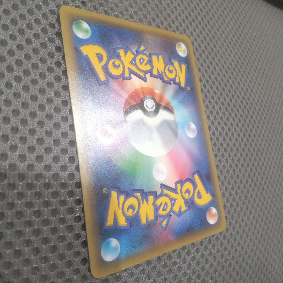 セレビィ　CP5 幻·伝説ドリームキラコレクション 002/036