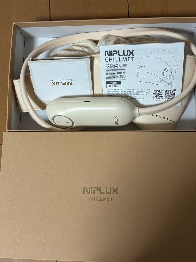 【博士監修】ヘッドリラクゼーション器 NIPLUX CHILLMET アイウォ…