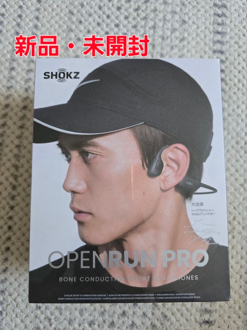 新品・未開封　SHOKZ OPEN RUN PRO