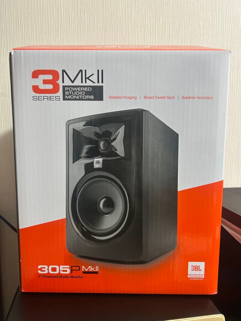 JBL 305P MkII アクティブスピーカー ブラック 【値段交渉可】