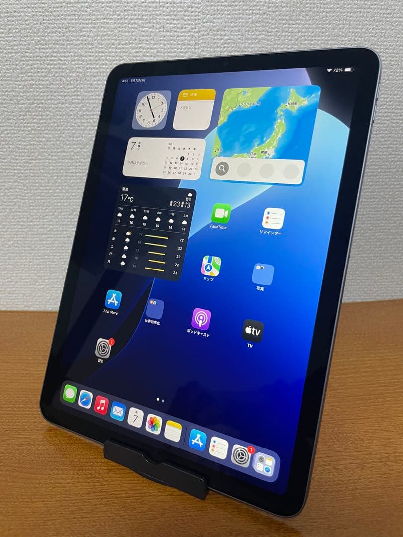 iPad Air 5 (10.9インチ) 256GB Wi-Fi
