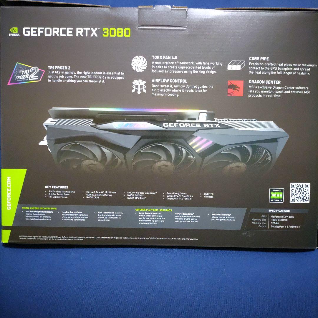美品★MSI GeForce RTX 3080 Gaming Trio X