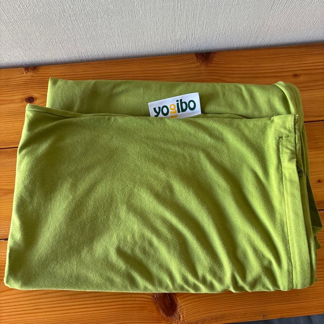【期間限定値下げ！】Yogibo Max ヨギボーマックス ライムグリーン