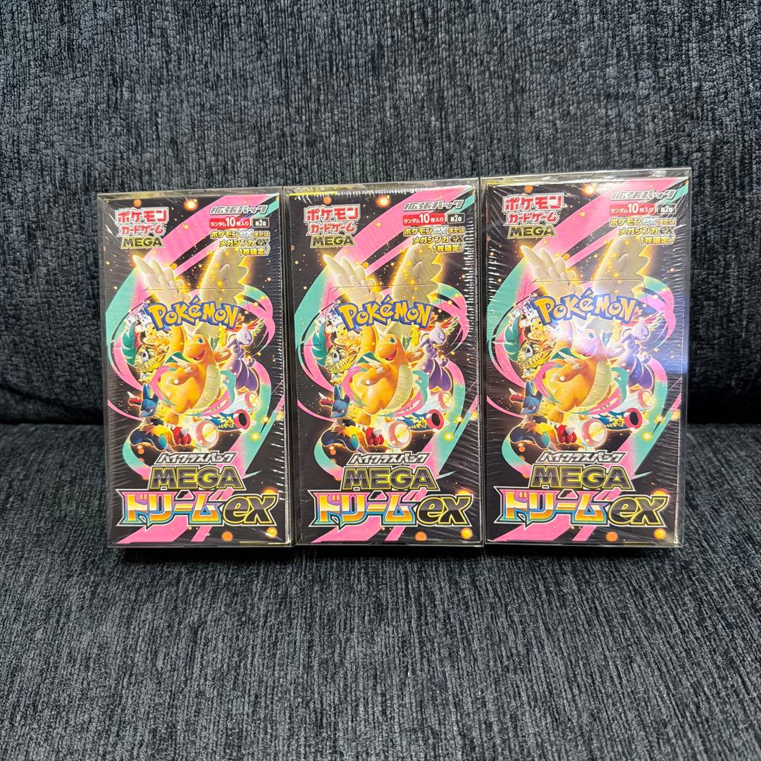 ポケモンカードゲーム メガドリームEX 3box シュリンク付