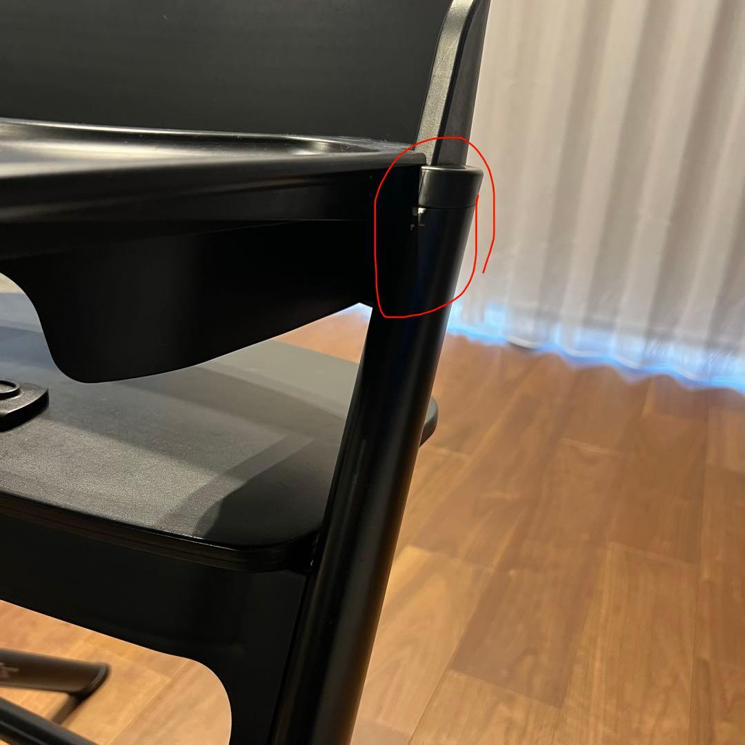 NOVUS ノウス ベビーハイチェア ブラック