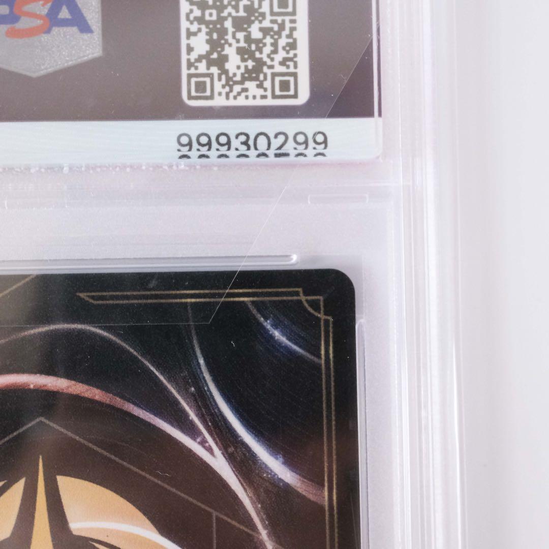 ディズニーロルカナ　ミッキーマウス　プロモ　 PSA10