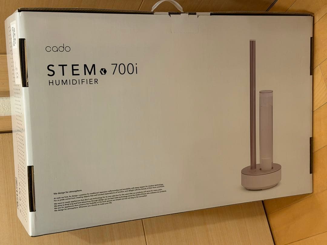 cado カドー加湿器 STEM 700iHM-C700i （一カ月使用)ステム