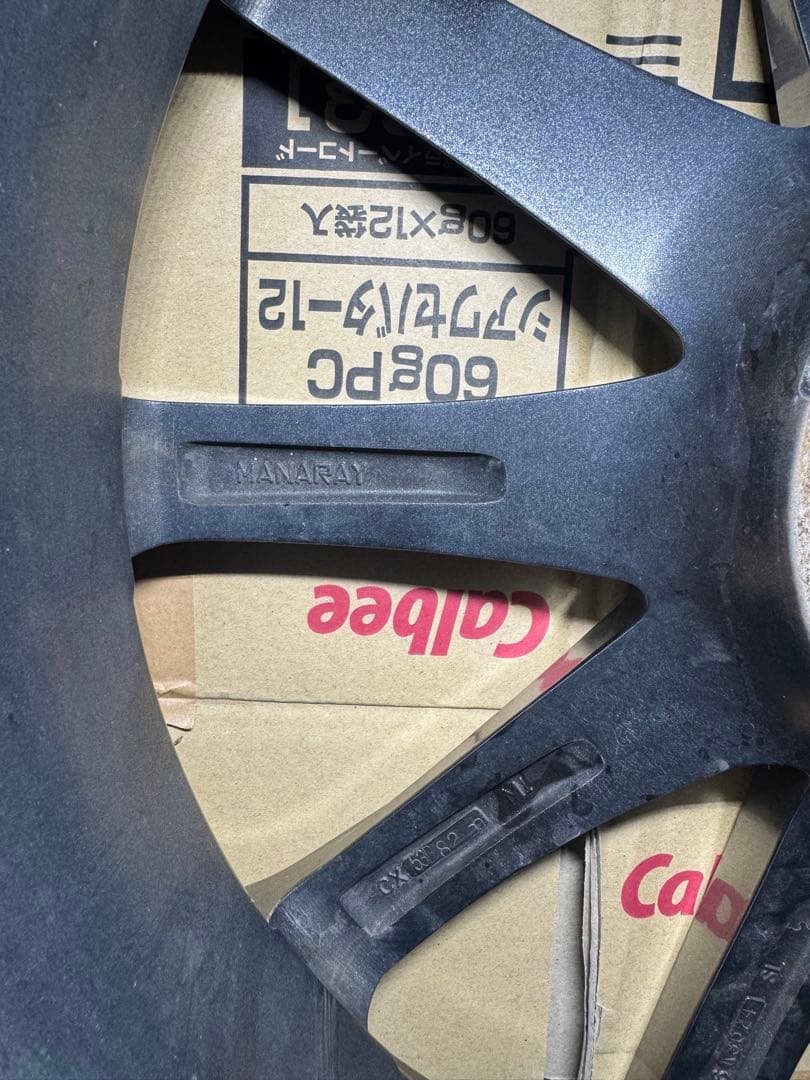 Euro SPEED ユーロスピード　18インチ