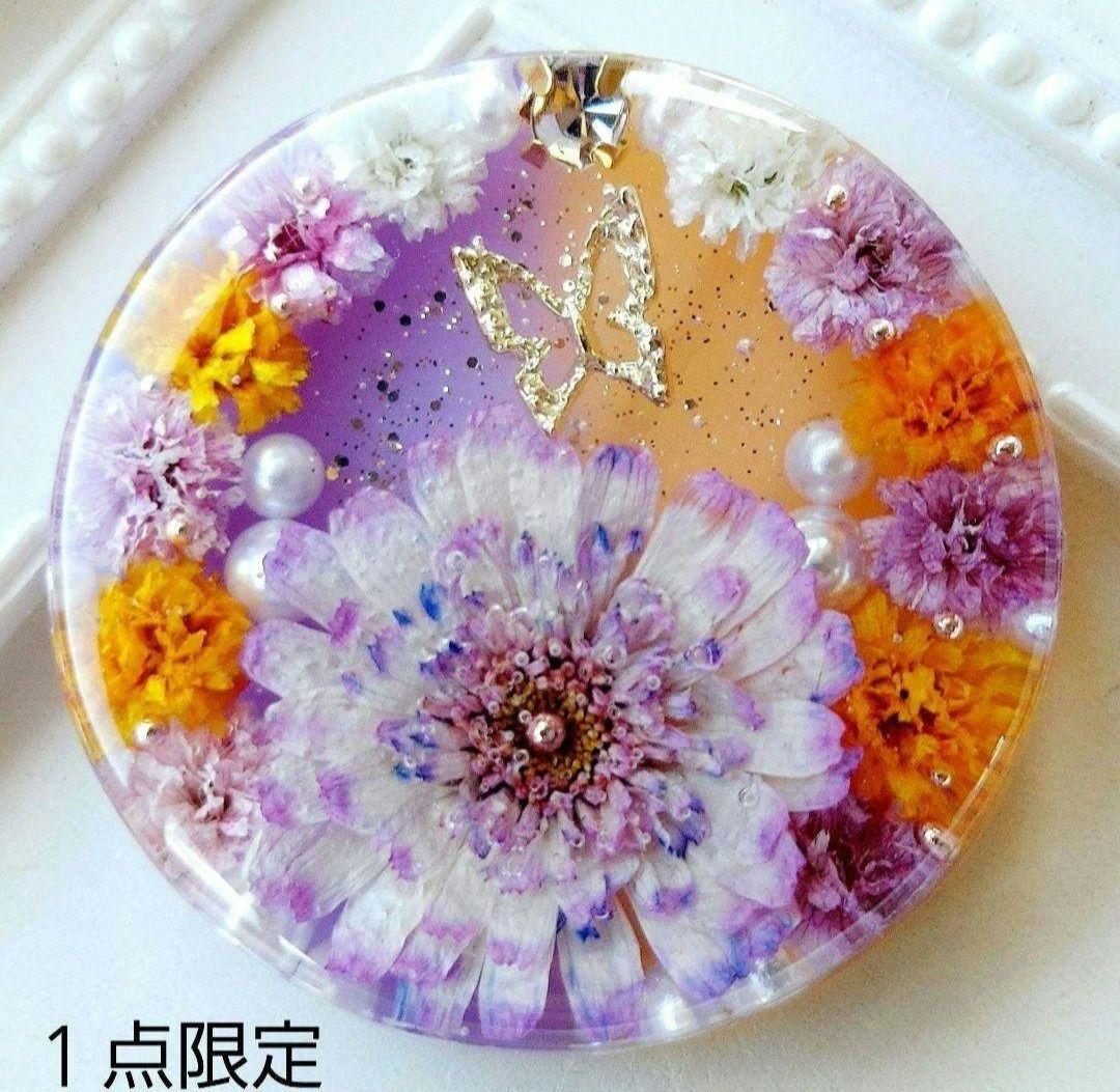 【1620】もちもち　レジン　アキレア　ヘアゴム　ポニーフック　ブロ―チ