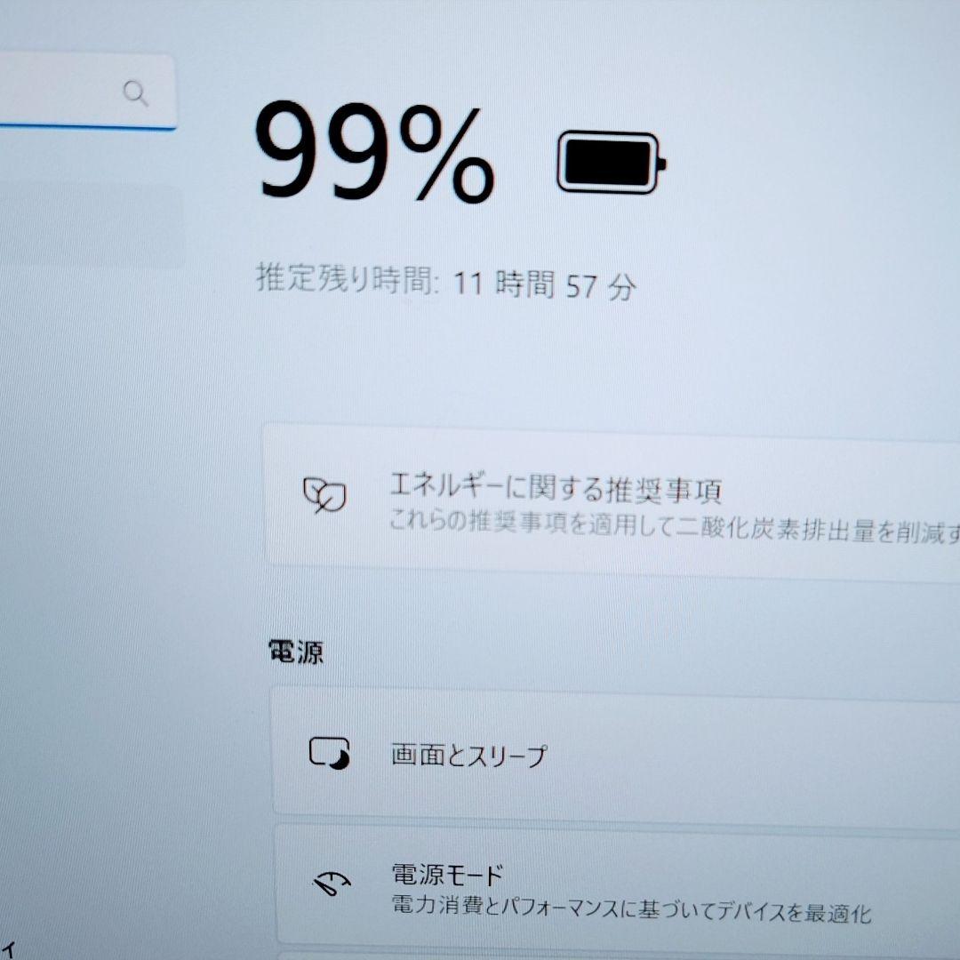 2022年10月 HP 日本製 美品 爆速12世代 i7 32GB 1TB 79