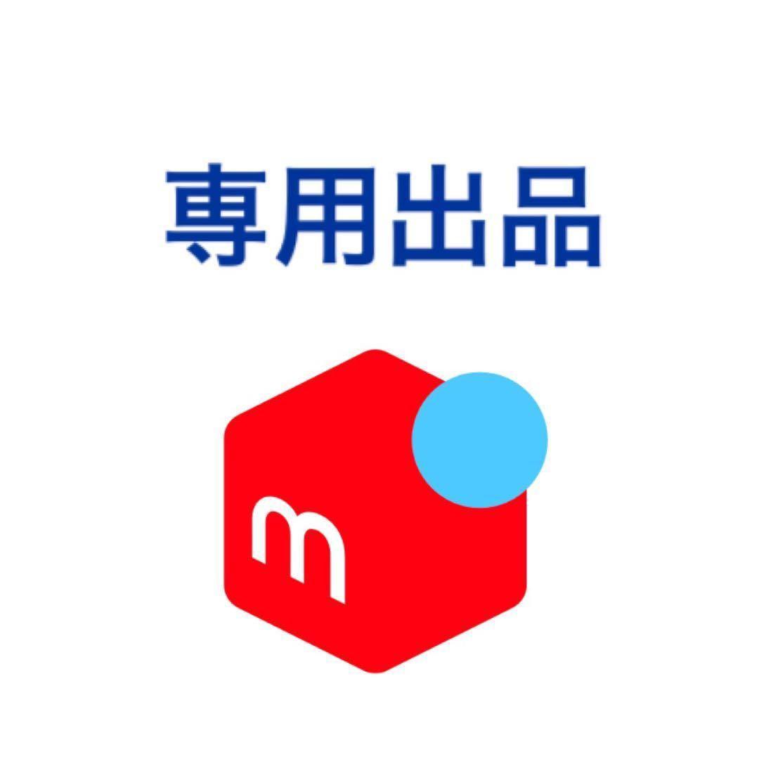 Louis Vuitton ベージュレザー長財布