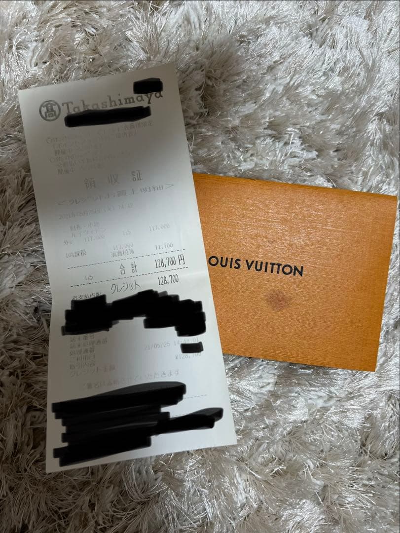 Louis Vuitton ベージュレザー長財布