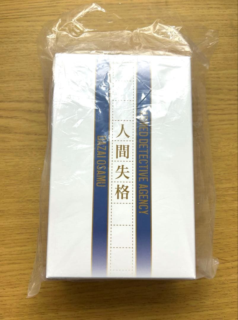 ワイヤレスイヤホン　太宰治　文豪ストレイドッグス　文スト　ONKYO